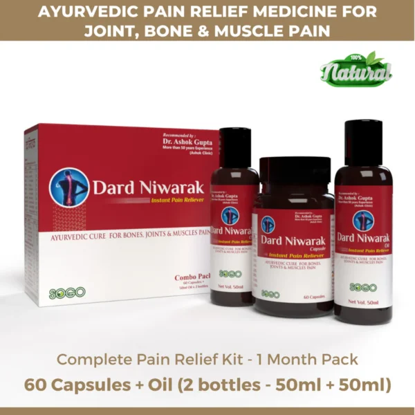 Dard Niwarak Ayurvedic Pain Relief Oil & Capsules: For Quick & Long Lasting Relief from Joint, Bone, Muscle & Body Pain - Image 5