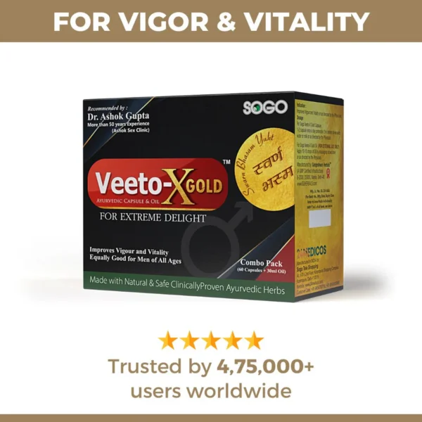 Veeto X Gold: Ayurvedic Medicine for Strength, Stamina & Vitality in Men (Capsule + Oil) - Image 6