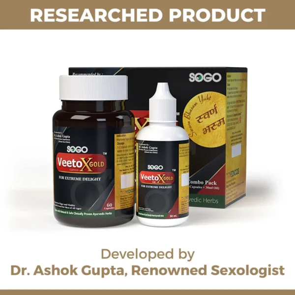 Veeto X Gold: Ayurvedic Medicine for Strength, Stamina & Vitality in Men (Capsule + Oil) - Image 5