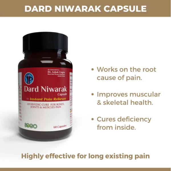Dard Niwarak Ayurvedic Pain Relief Oil & Capsules: For Quick & Long Lasting Relief from Joint, Bone, Muscle & Body Pain - Image 2